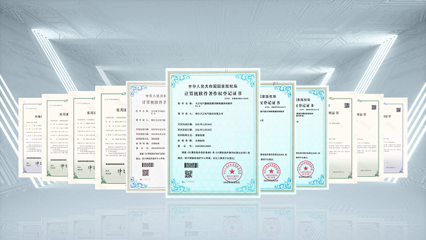 2项国际先进，四叶草红杏补单网站隐藏入口官方9项新能源产品通过省级鉴定